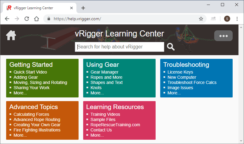 vRigger Learning Center screenshot